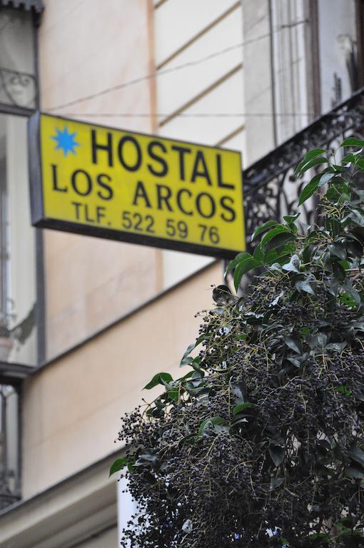 Hostal Los Arcos Madryt Zewnętrze zdjęcie